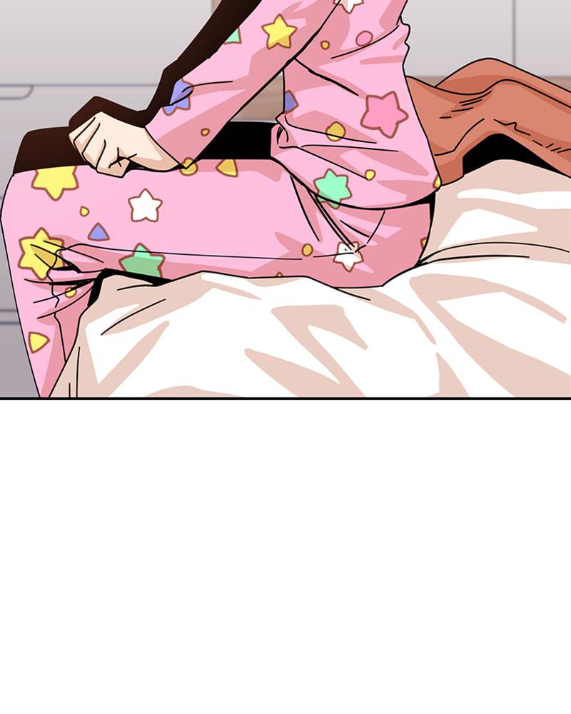 Maybe Meant to Be Chapter 17