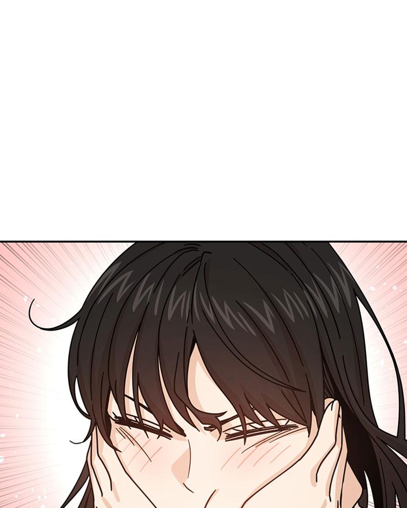 Maybe Meant to Be Chapter 17