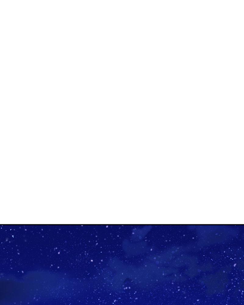 Maybe Meant to Be Chapter 17