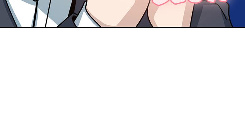 Maybe Meant to Be Chapter 17