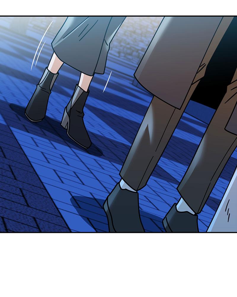 Maybe Meant to Be Chapter 17