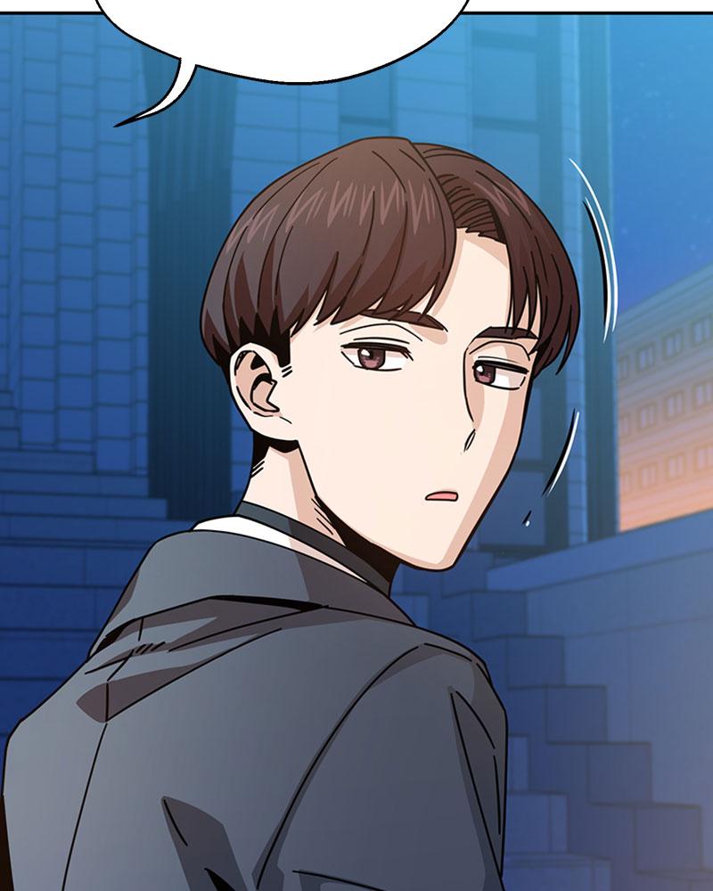 Maybe Meant to Be Chapter 17