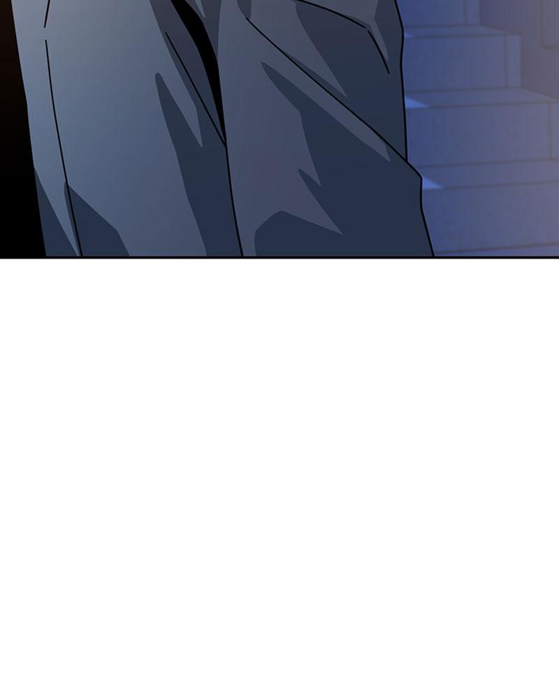 Maybe Meant to Be Chapter 17