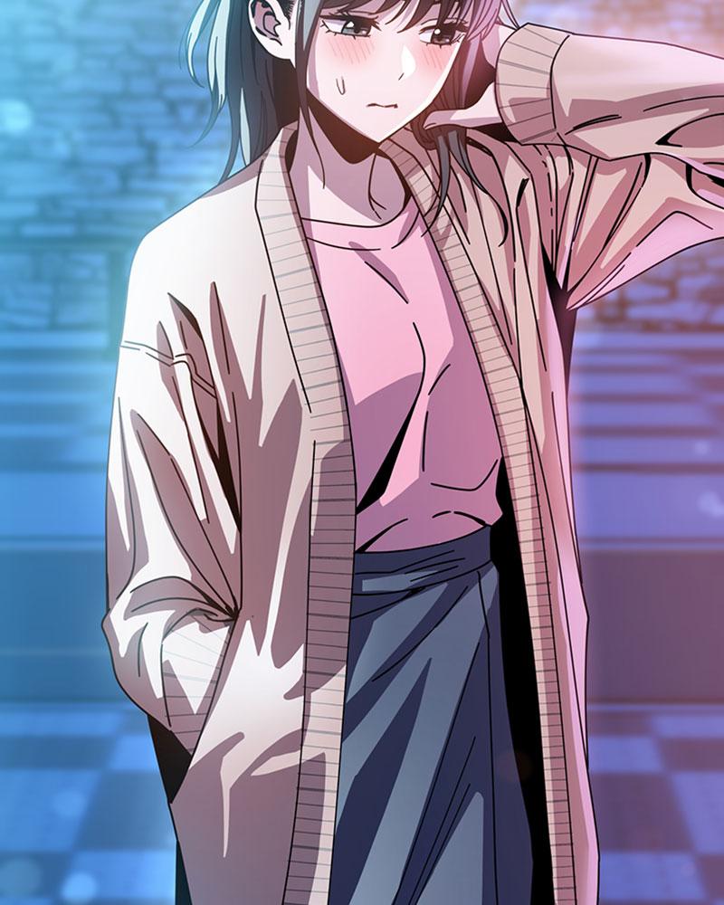 Maybe Meant to Be Chapter 17