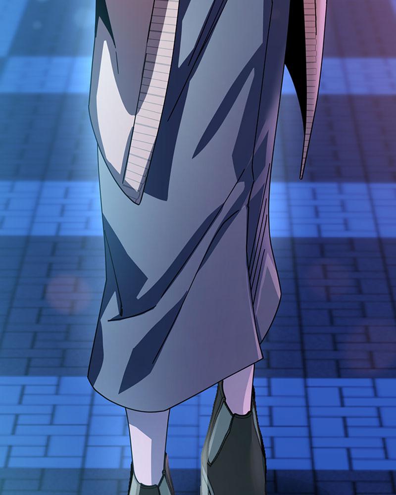 Maybe Meant to Be Chapter 17