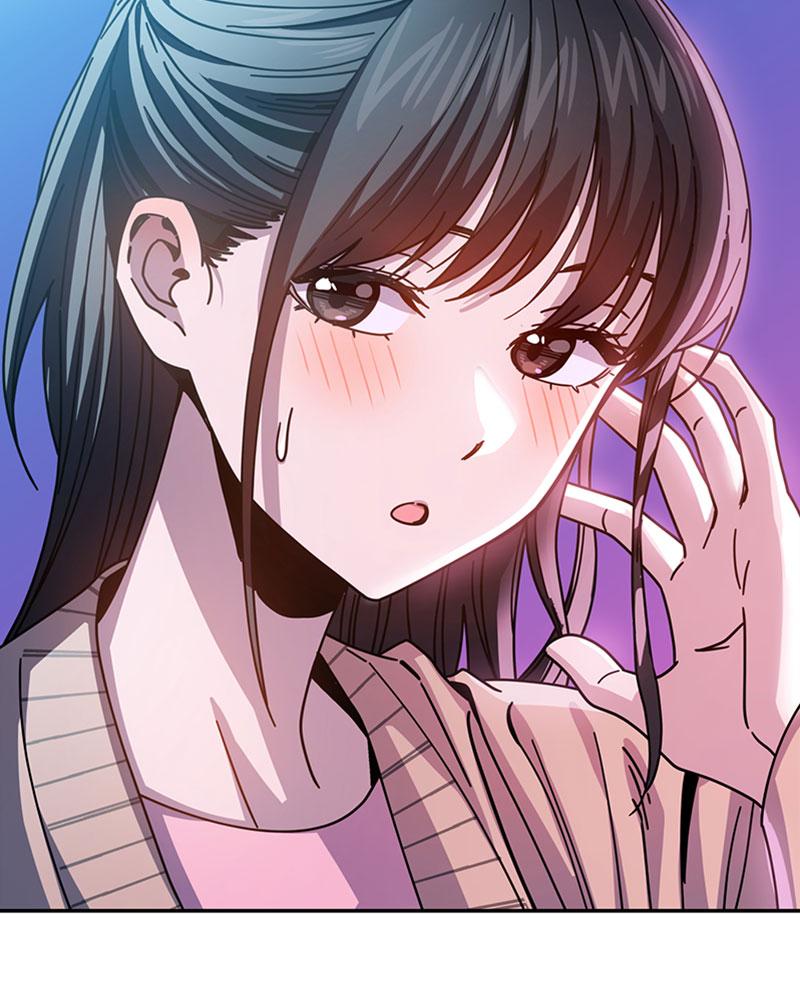 Maybe Meant to Be Chapter 17