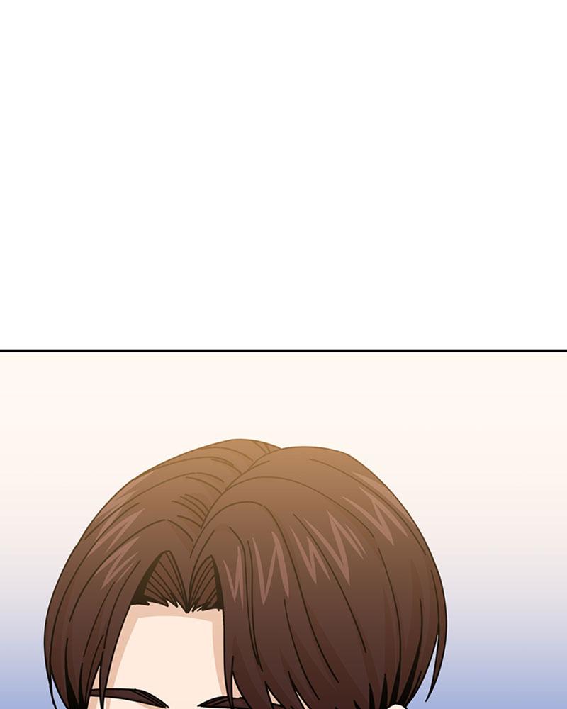 Maybe Meant to Be Chapter 17