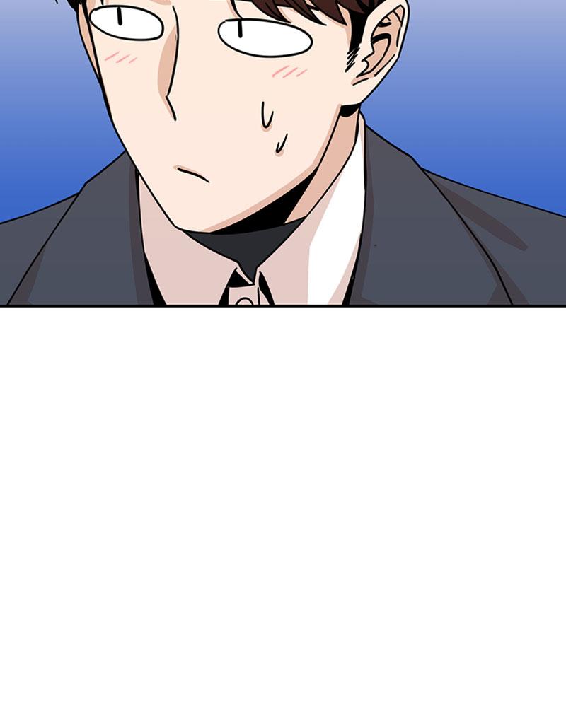 Maybe Meant to Be Chapter 17