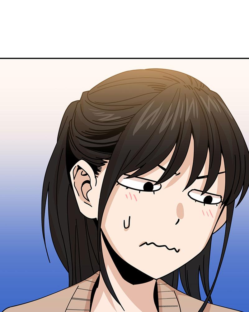 Maybe Meant to Be Chapter 17