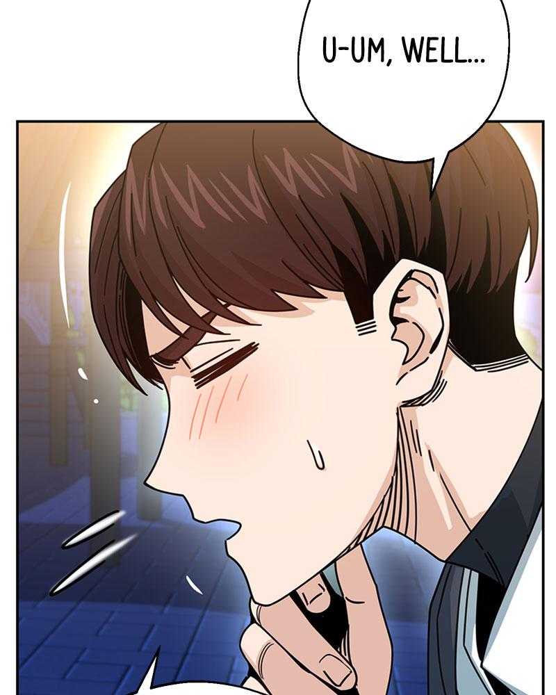 Maybe Meant to Be Chapter 17