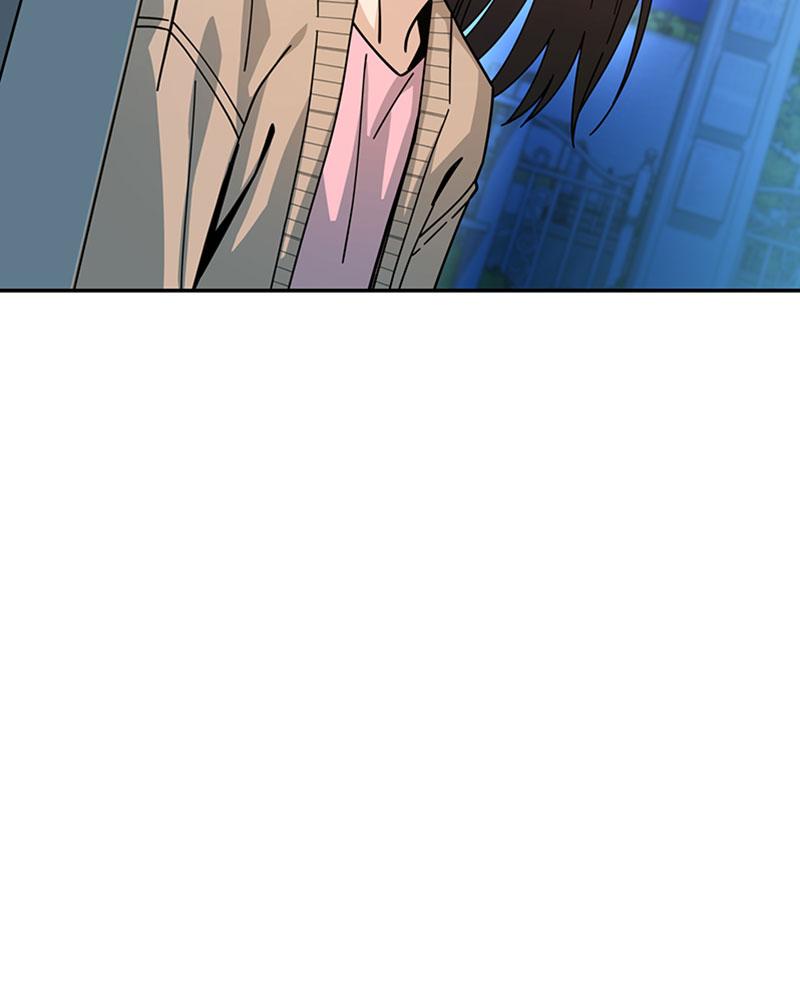 Maybe Meant to Be Chapter 17