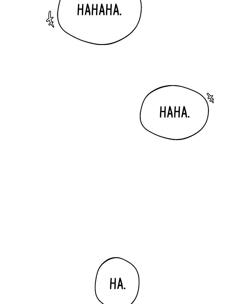 Maybe Meant to Be Chapter 17