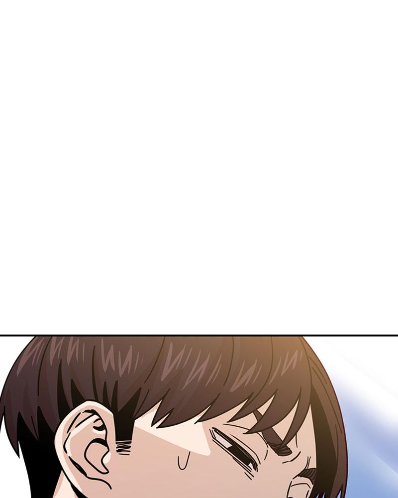 Maybe Meant to Be Chapter 17