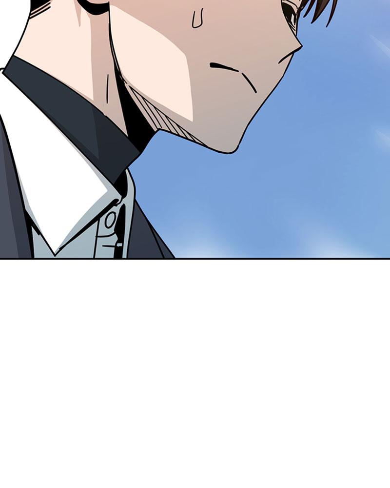 Maybe Meant to Be Chapter 17