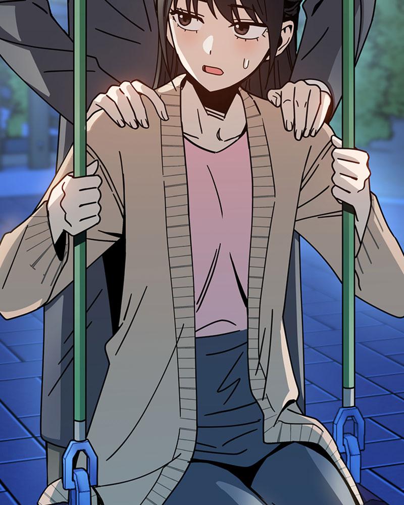 Maybe Meant to Be Chapter 17