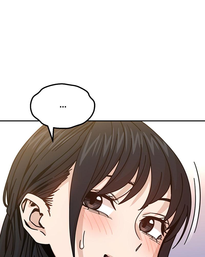 Maybe Meant to Be Chapter 17