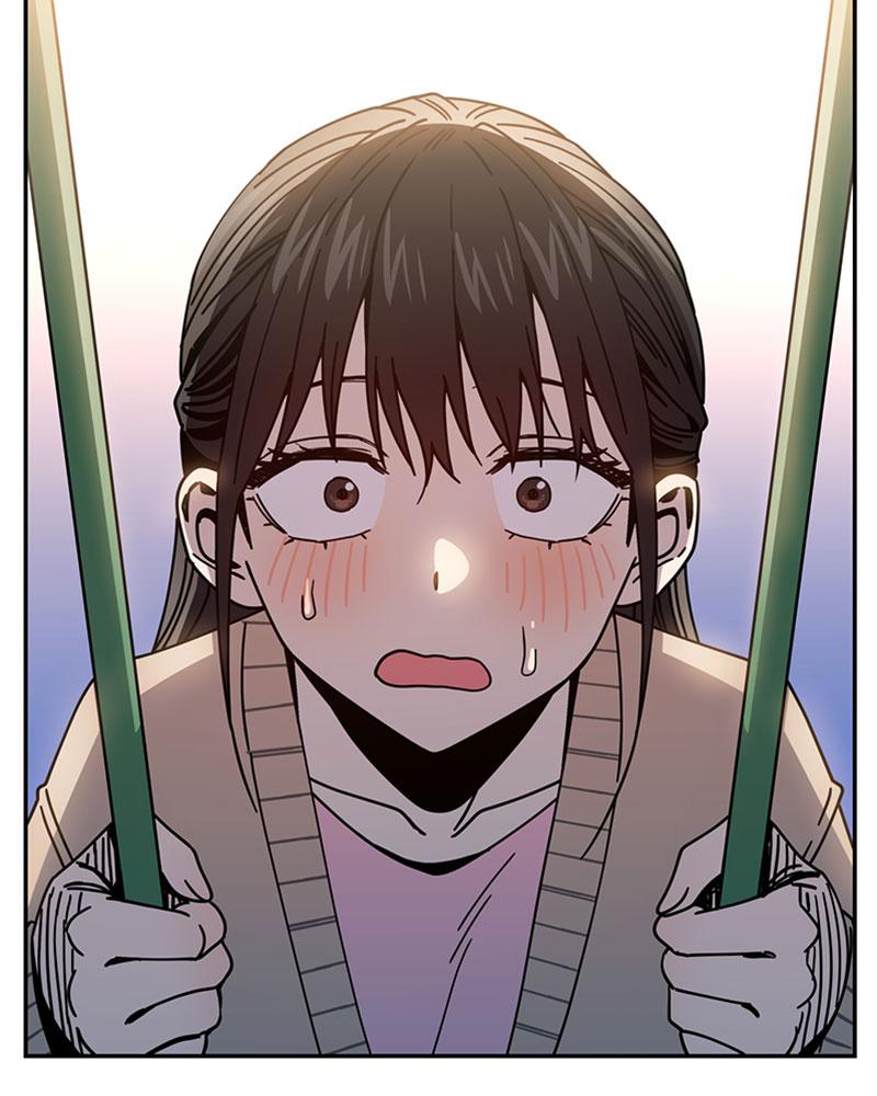 Maybe Meant to Be Chapter 17