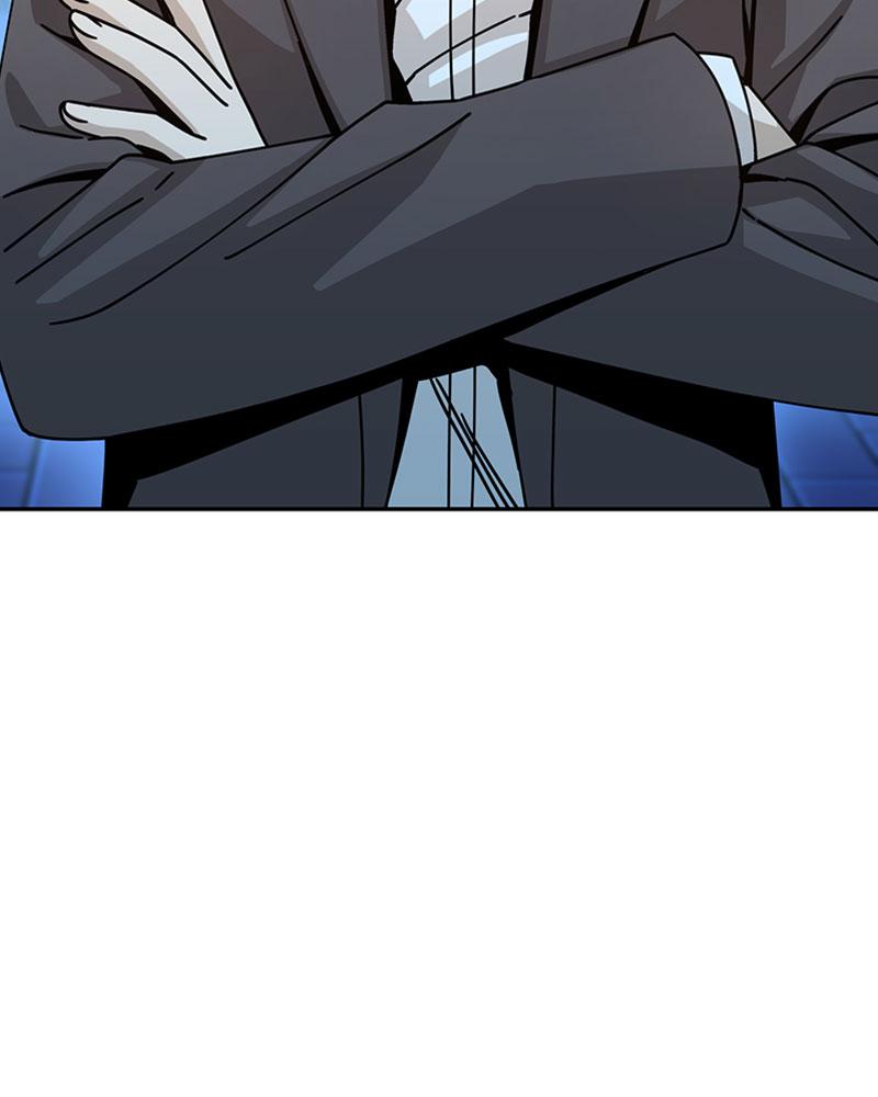 Maybe Meant to Be Chapter 17