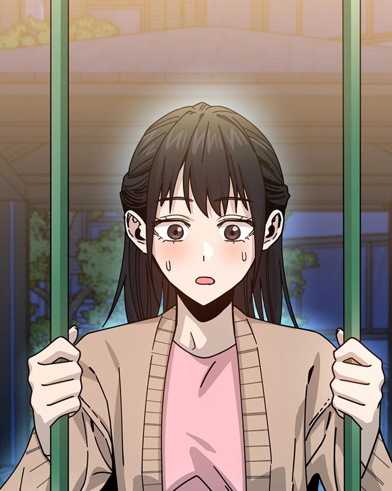 Maybe Meant to Be Chapter 17