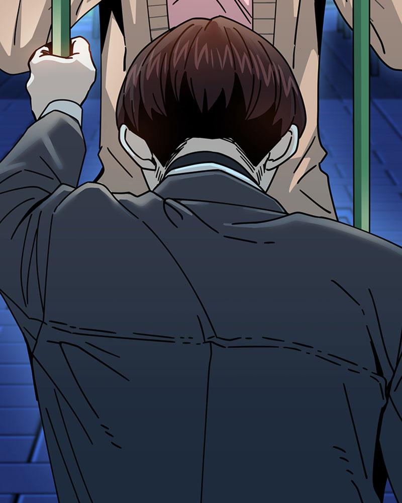 Maybe Meant to Be Chapter 17