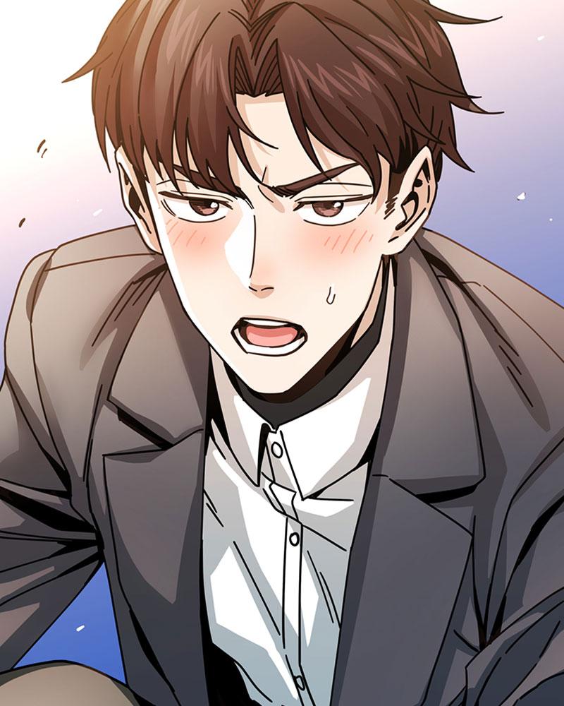 Maybe Meant to Be Chapter 17