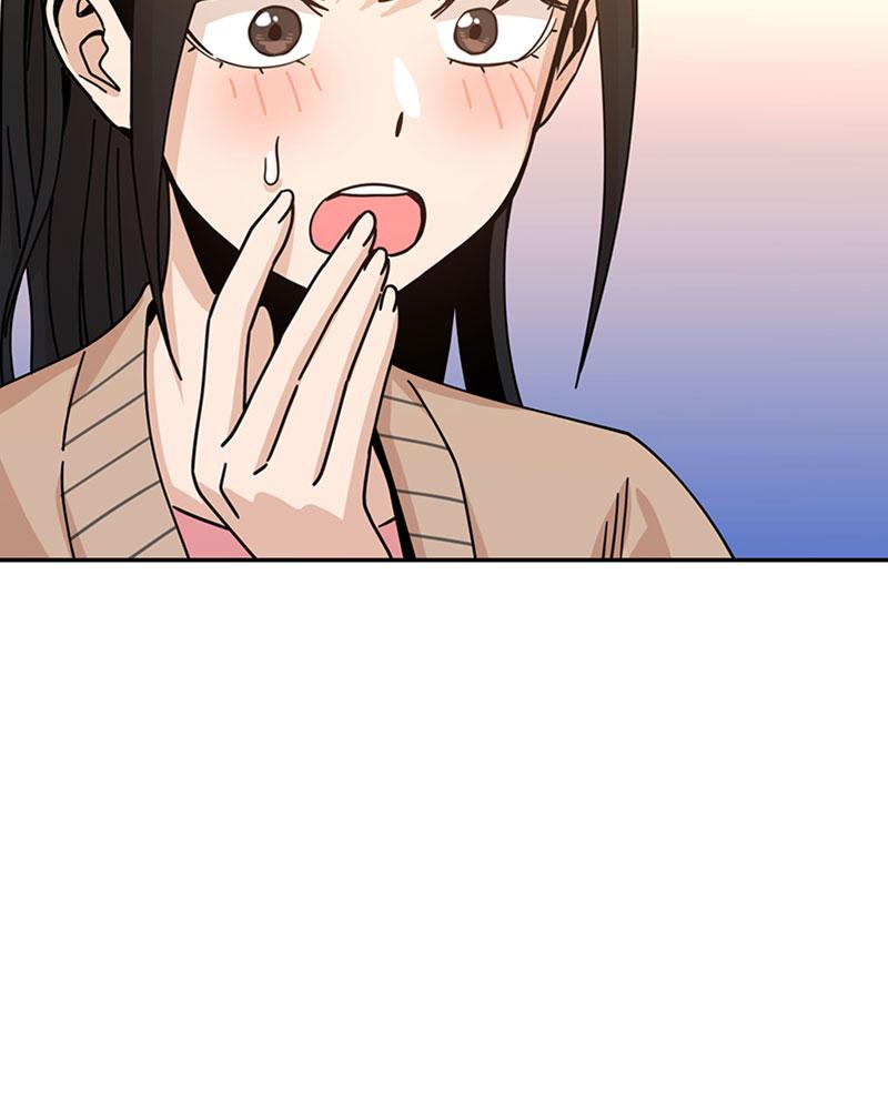 Maybe Meant to Be Chapter 17