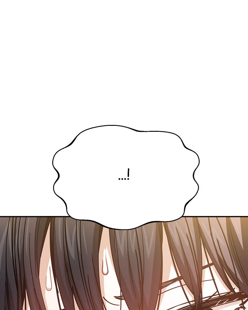 Maybe Meant to Be Chapter 17