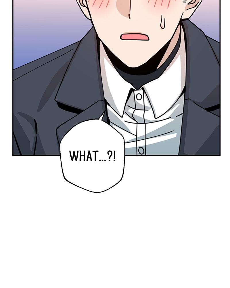 Maybe Meant to Be Chapter 17