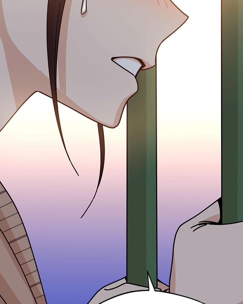 Maybe Meant to Be Chapter 17