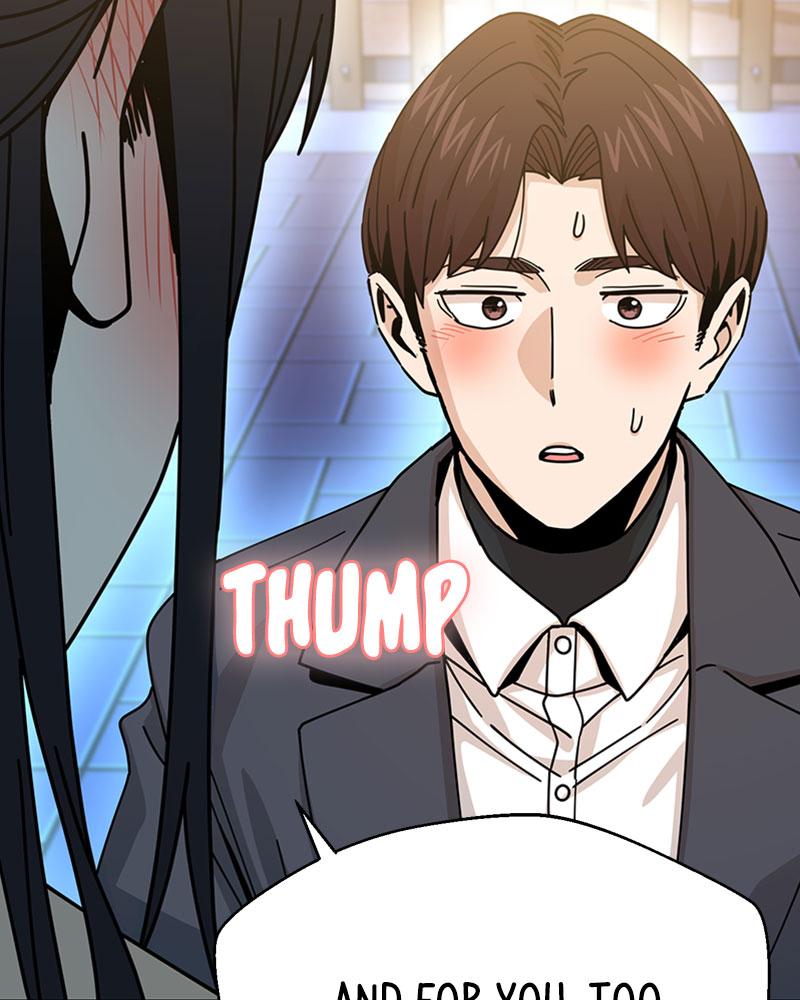 Maybe Meant to Be Chapter 17