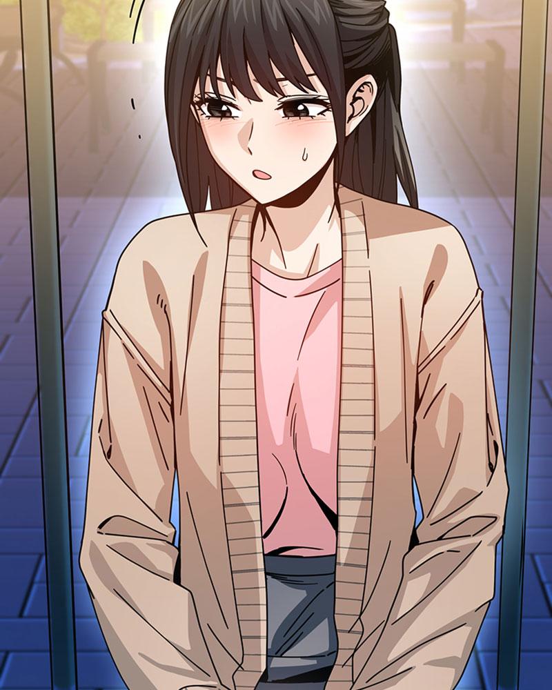 Maybe Meant to Be Chapter 17