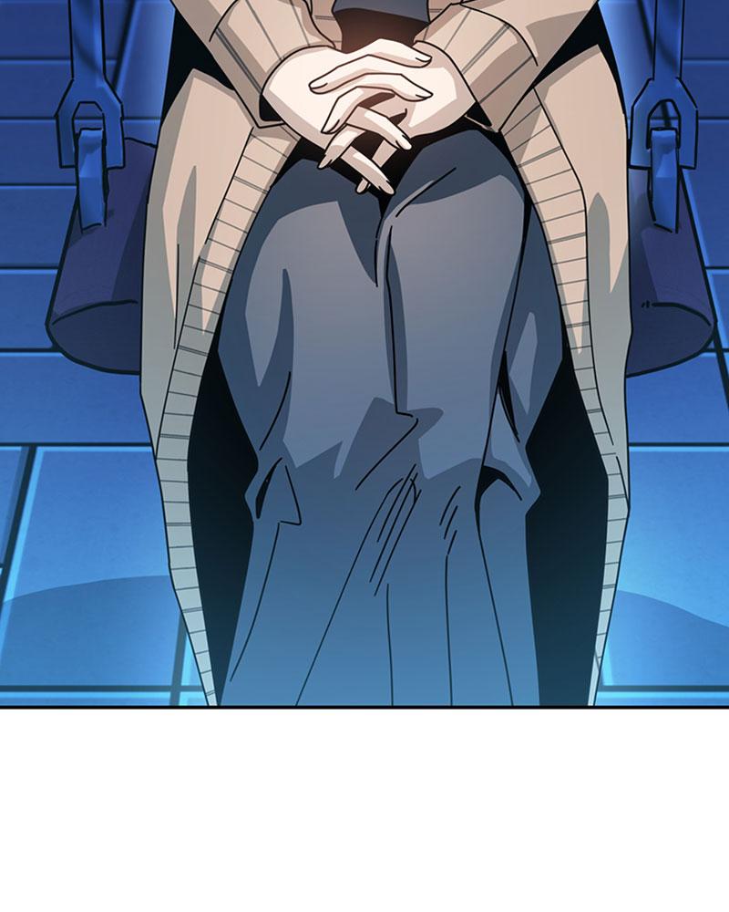 Maybe Meant to Be Chapter 17