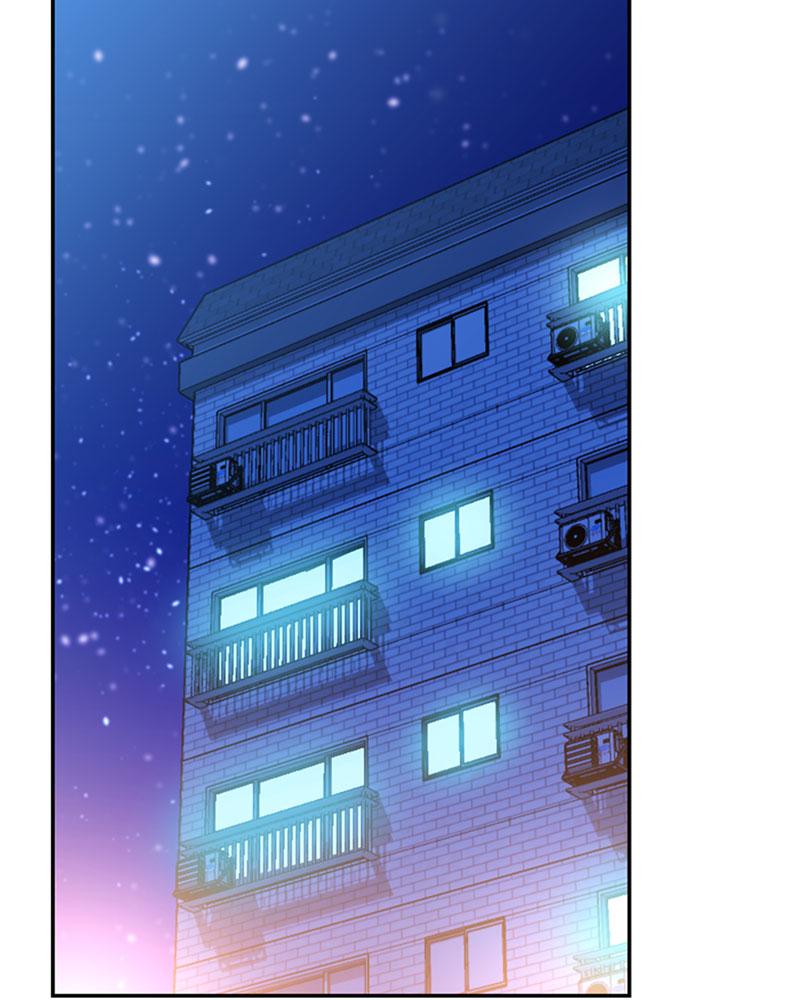 Maybe Meant to Be Chapter 17