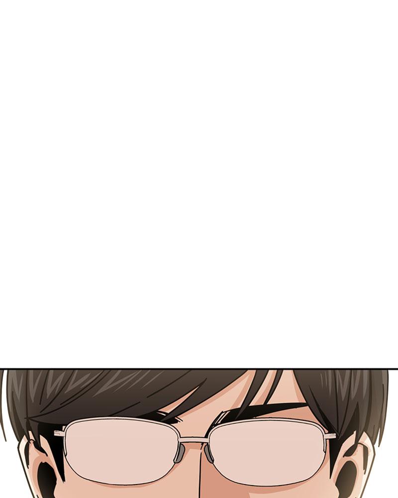 Maybe Meant to Be Chapter 17