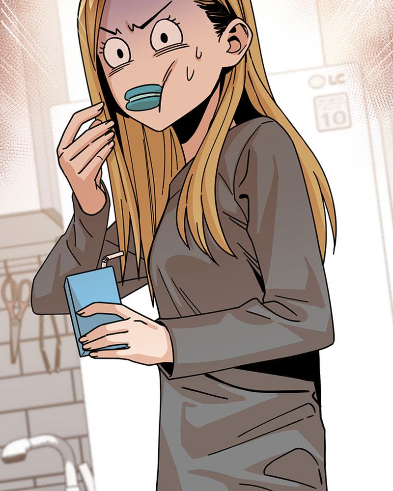 Maybe Meant to Be Chapter 17