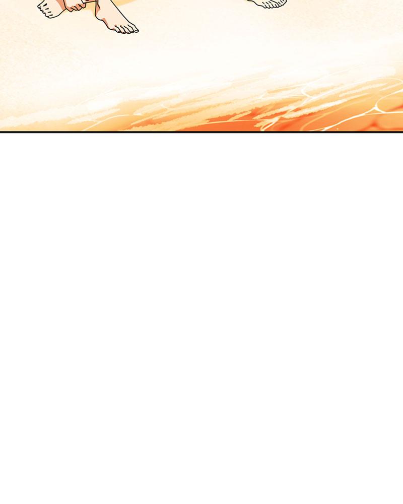 Maybe Meant to Be Chapter 19