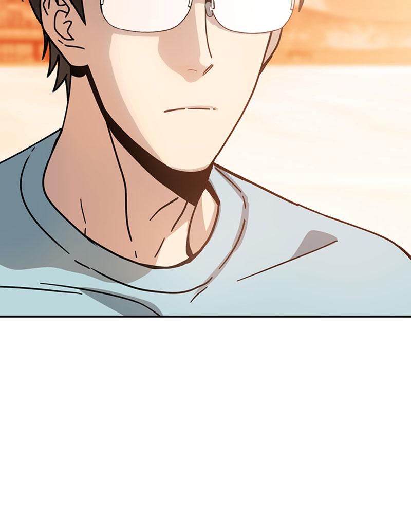 Maybe Meant to Be Chapter 19