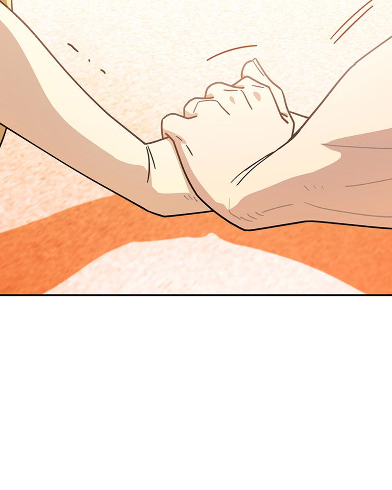 Maybe Meant to Be Chapter 19