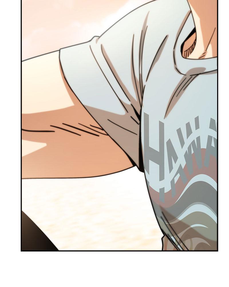 Maybe Meant to Be Chapter 19