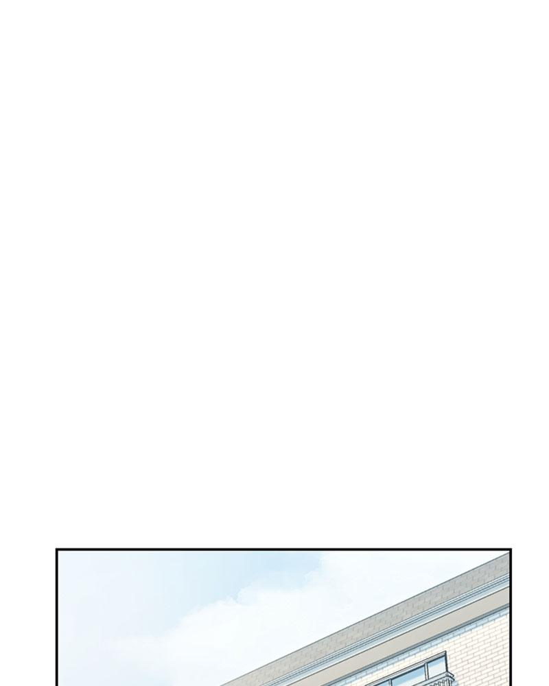 Maybe Meant to Be Chapter 19