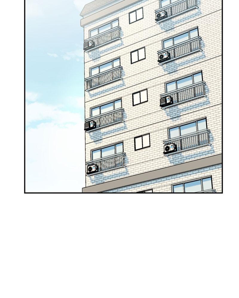 Maybe Meant to Be Chapter 19