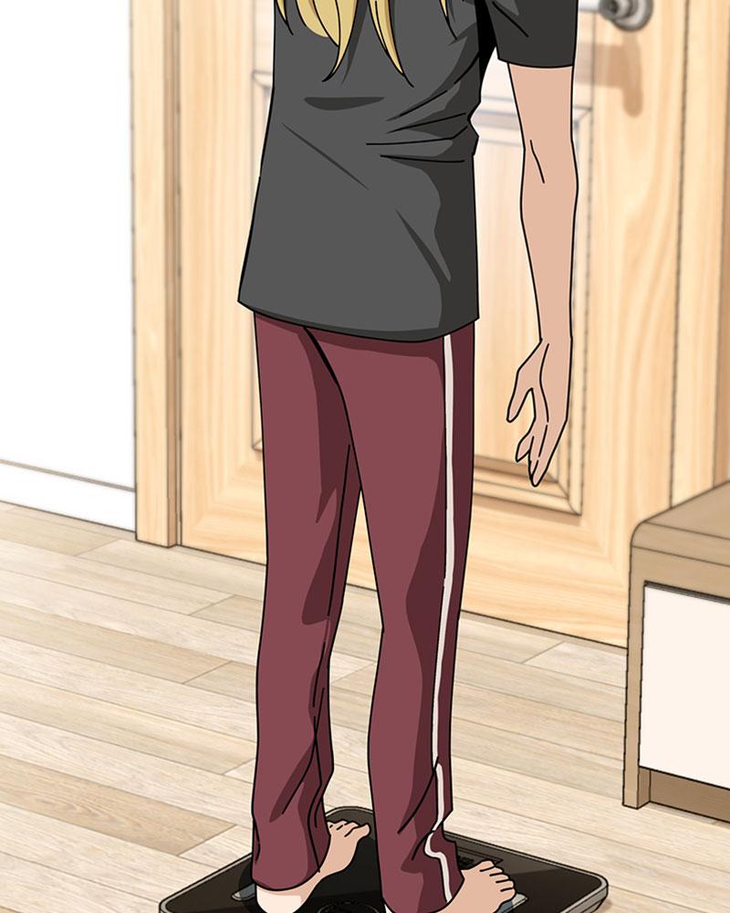 Maybe Meant to Be Chapter 19