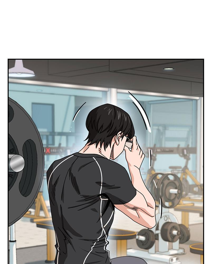 Maybe Meant to Be Chapter 19