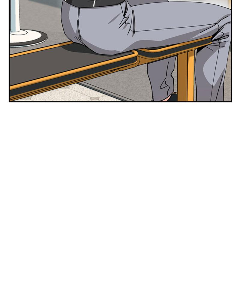 Maybe Meant to Be Chapter 19