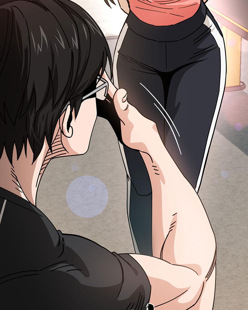 Maybe Meant to Be Chapter 19