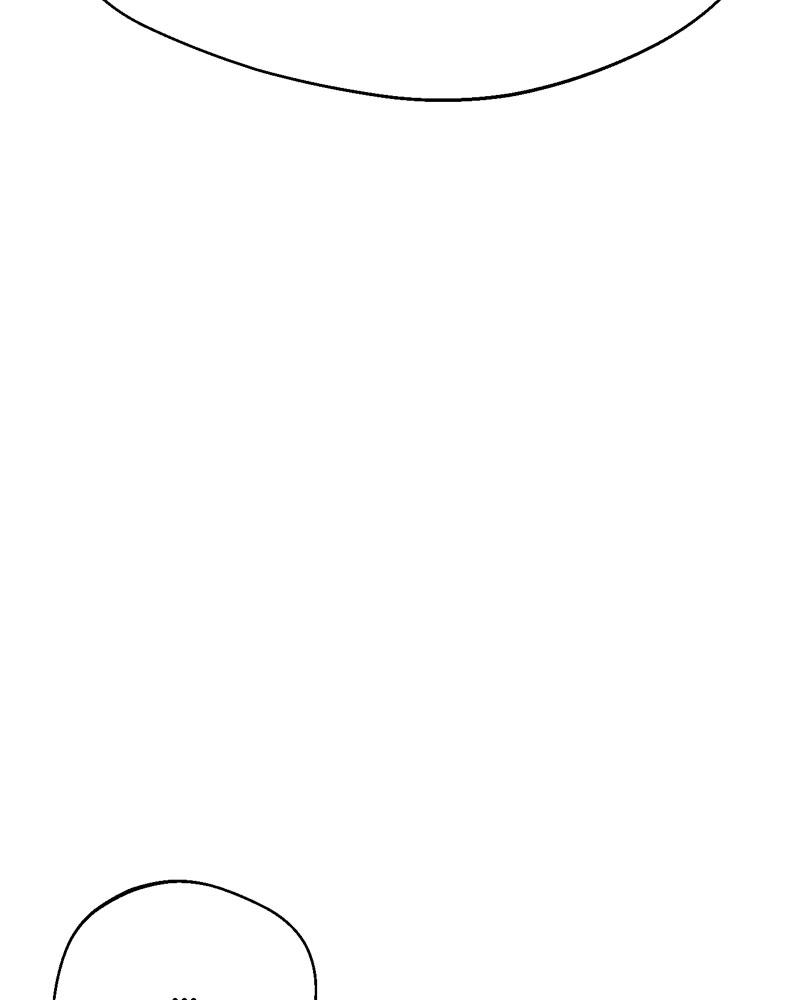 Maybe Meant to Be Chapter 19