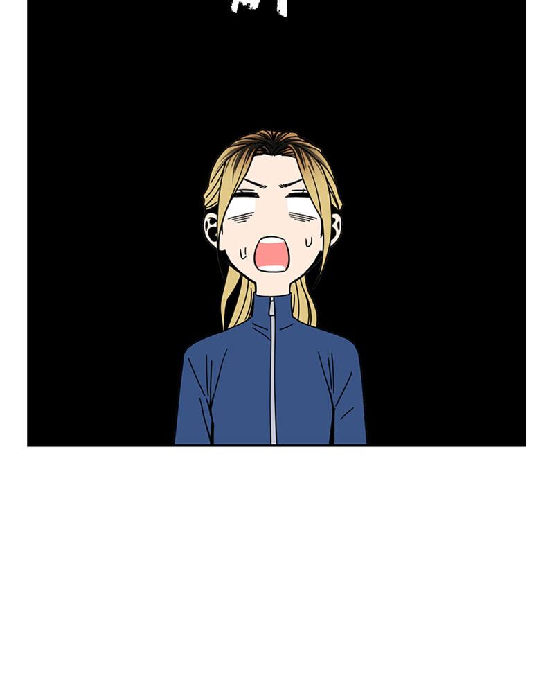 Maybe Meant to Be Chapter 19