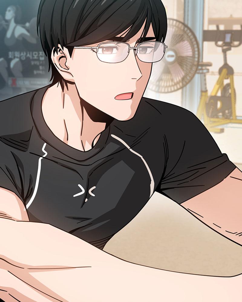 Maybe Meant to Be Chapter 19