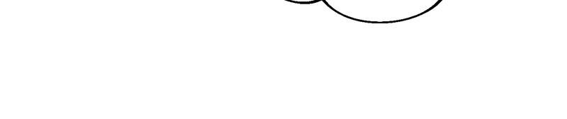 Maybe Meant to Be Chapter 19