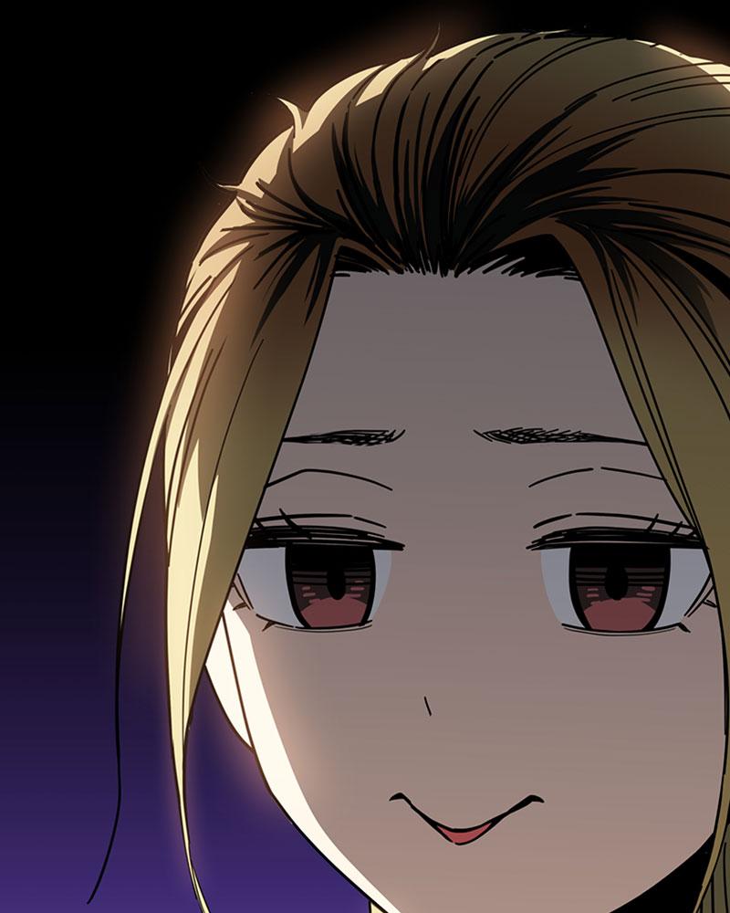 Maybe Meant to Be Chapter 19